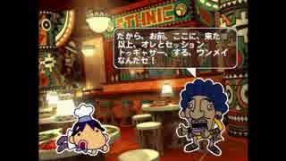 俺の料理　＃3【イワシ時計ホッ時計】