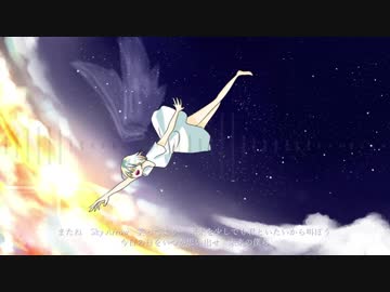 アスノヨゾラ哨戒班 arrange medley