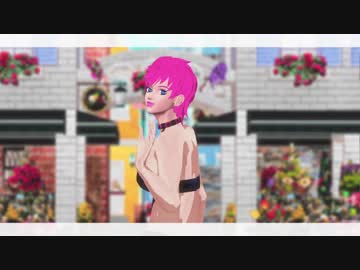 【MMDジョジョ】 恋の魔法 【トリッシュ】