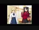 【実況】俺とおまえとセイバーと　その４９　【Fate/staynight】