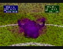 【ポケスタ2】151匹に『どくのこな』をさせてみた