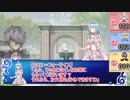 【銀剣のステラナイツ】合同学園祭前夜part02【実卓リプレイ】
