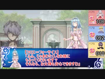 【銀剣のステラナイツ】合同学園祭前夜part02【実卓リプレイ】