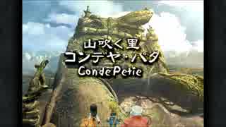 【FF9】OLがまったり初見実況プレイpart37
