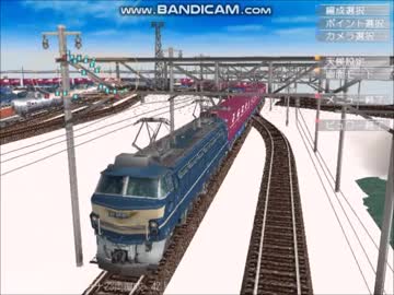 新VRM3★鉄道博物館貨物ステーション企単VRM3大改造2