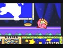 【星のカービィ スーパーデラックス】ヘルパーの介護付きカービィで遊んでみる【実況】 part7