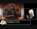 しりとり縛りで千年戦争アイギス part54