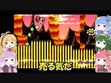 【ボイスロイド実況】ぷにレンジャーの100点満点冒険記！part19