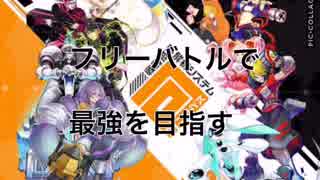 人気の コンパス字幕実況 動画 9本 ニコニコ動画