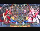 【五井チャリ】1021BBCF2 あっと（ライチ）詰め合わせ