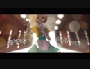 【女性Vtuberウルハ】サリシノハラ/みきとPを歌ってみた【Vモデルが見れるとは言ってない】