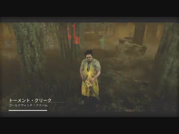一般殺戮爺