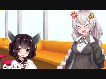 【居酒屋？】きりたんとあかりちゃんがカフェで大人の女性トークする動画【part9.5】