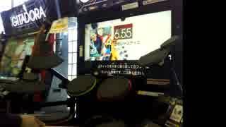 GITADORA　EXCHAIN　ドラムを普通にプレイ　その２