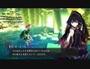 #38 【クライスタ】おっさんが実況する美少女が魂を狩りまくるゲーム【CRYSTAR】３周目８章(マップ走破編)