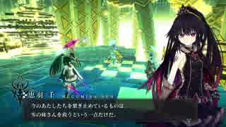 #38 【クライスタ】おっさんが実況する美少女が魂を狩りまくるゲーム【CRYSTAR】３周目８章(マップ走破編)