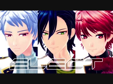 【MMD文アル】E'L'E'C'T【しらかば】