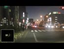 aA_m_181117__在日社会の危機に、カルトセクトの骨格部分も正体露出の中、舌先三寸活動にコソコソ総動員の実情・・_草莽愛知