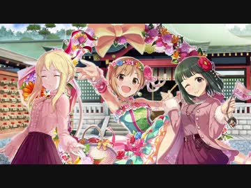 シンデレラ水滸伝　第二十六話