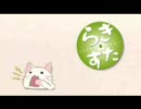 【MAD】らき☆すたの音声にバッカーノ！の映像をあててみたⅠ