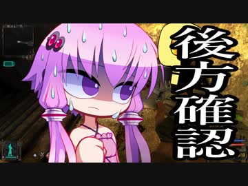 言葉では伝わらない、S.T.A.L.K.E.Rのイロハ実況　その6　後編