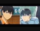 アニメの風が強く吹いているのカケルについての素朴な疑問