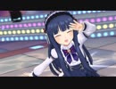 雪美大福村と千秋でNear to You