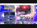 【PSO2】ここに爆誕したEP5を初見で実況プレイ59