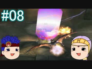 洋ゲーFPS「TUROK EVOLUTION」ゆっくり実況＆解説 #08