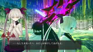 #39 【クライスタ】おっさんが実況する美少女が魂を狩りまくるゲーム【CRYSTAR】３周目８章(最終回Part.1)