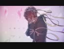 さよならだけが人生だ　歌ってみた　【ろん】
