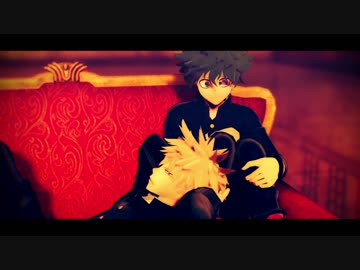 【MMDヒロアカ】ONE OFF MIND【幼馴染】