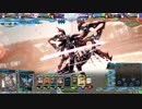 【LoV4】好きな使い魔で楽しむPart61【プラチナ】