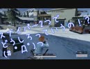【ROE】バカがお酒を飲んで雪山でバトルロワイヤル実況　Pert2