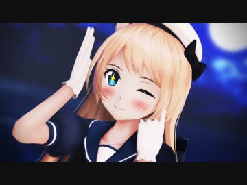 【艦これMMD】ジャーヴィスが贈る「愛言葉Ⅲ」