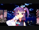 【MMD】ゴーストルール / DECO*27 【天神子兎音cover】