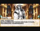 ロングソード １０ アイマス Sw2 0オリジナルデータ収集wiki Atwiki アットウィキ
