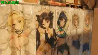 痛部屋【痛部屋製作所】オタク部屋紹介ver2