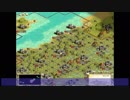 酋長でcivilization3 その4