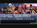 筋肉は裏切らないex【解説】
