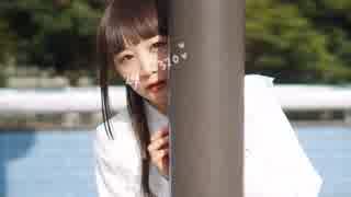 【にしみ】バタフライ・グラフィティ 踊ってみた【半年ぶひ】