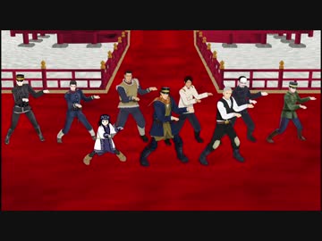 【金カムMMD】ワンダホー・ニッポン！踊ってもらった　杉・リパ・白・尾・勇・谷・鶴・鯉・月