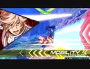 【EXVS2 ブリッツ ゼノン V2】格闘ぶんぶん丸のゼノンフェース【リクエスト】