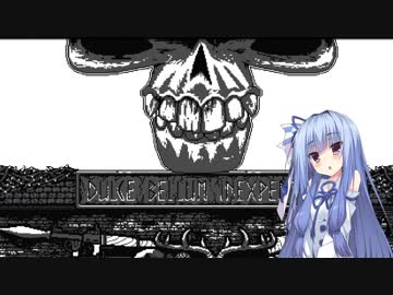 【Nongünz】システム推理しながら進んでく その9（終）【VOICEROID実況】