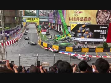 2018 F3 マカオGP 大クラッシュ その1