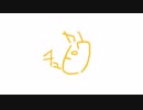 【文字で】名で体を表す【絵が描ける】
