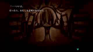 #40 【クライスタ】おっさんが実況する美少女が魂を狩りまくるゲーム【CRYSTAR】３周目８章(３周目終了)