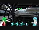 幽香のハラドキラリークロス シーズン3 Part29