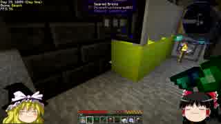 【マインクラフト】 石x5 【StoneBlock】