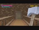 【0592目の部屋】スプーキィちゃん家に遊びに行こう！の巻
